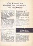 Omega 1962 158.jpg